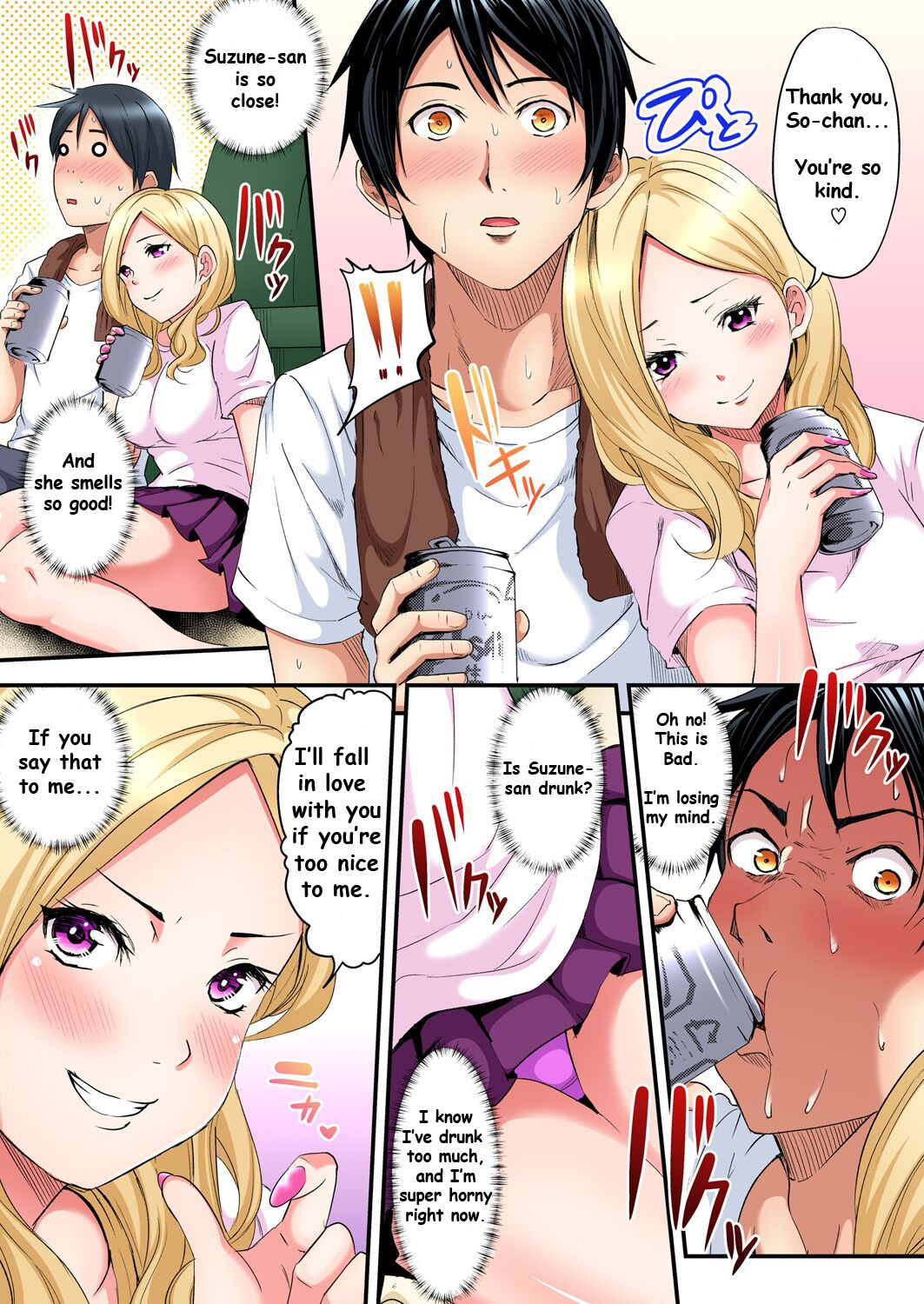 Hentai Manga Comic-Pakopako SEX With a Gal Mama-Chapter 1-13